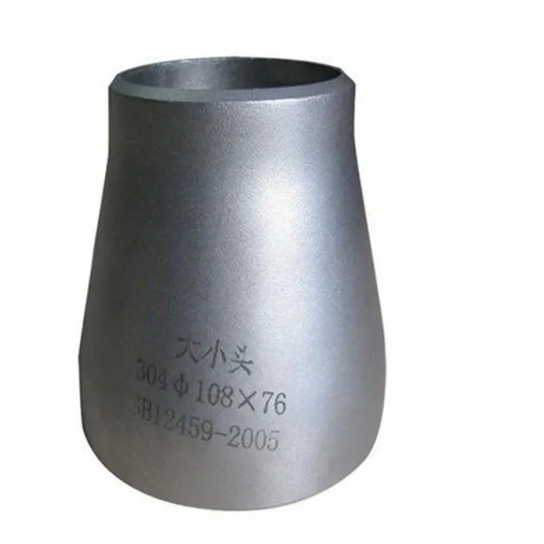 Concentric Eccentric Reducer For Join Tube Sections photo-2