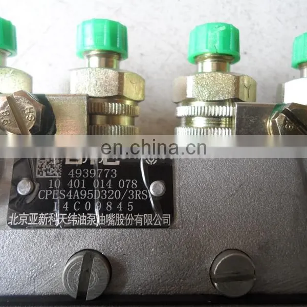 4939773 4928952 Superior Quality Low Pressure Electric Fuel Pump photo-5