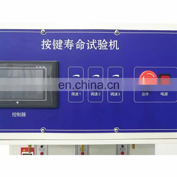 Reliable and Good Cell Phone Button Life Test Machine Buttons Testing photo-4
