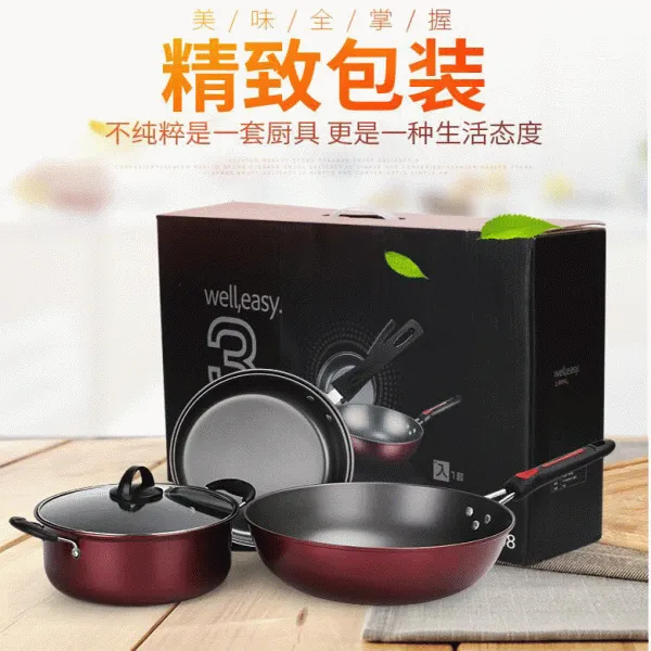 Cast Iron Pot Set Soup Pot Milk Pot Integrated Cooking Pot Multi-function Medical Stone Good for Digestion Frying Pan With Gift Box Packaging photo-4