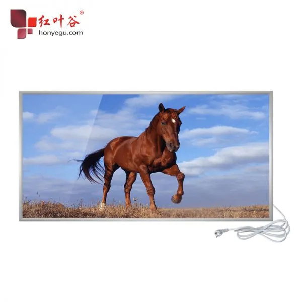 Far Infrared Heating Panels Without Noise