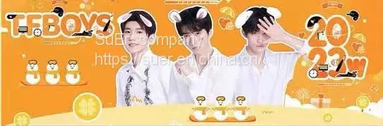 TFBOYS'S HAND PIECE OF ASSISTANCE photo-2