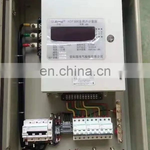 Acrel ADF300-III-36D(12S) Multi-Channel Measurement Cabinet 12 Three Phase 36 Single Phase Multi-circuit Power Meter photo-4