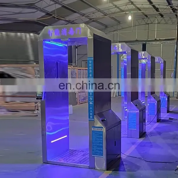 Atomization Disinfection Chamber Gate Tunnel Channel photo-6