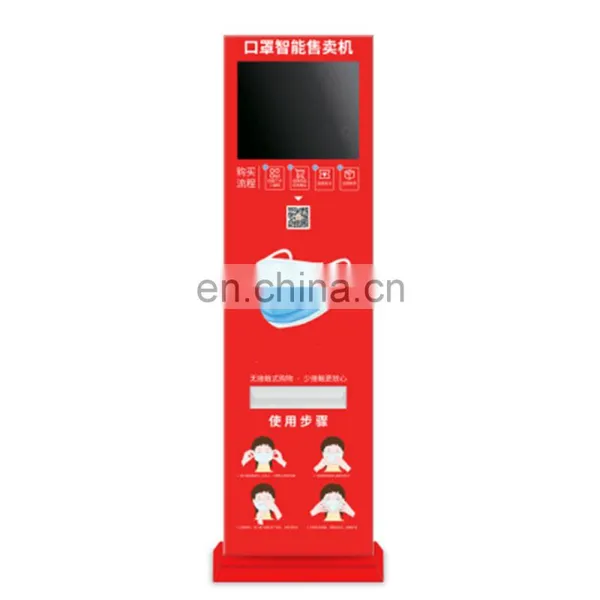 Vending Machine for Foods and Drinks Touch Screen Vending Machine Face Mask Vending Machine photo-6