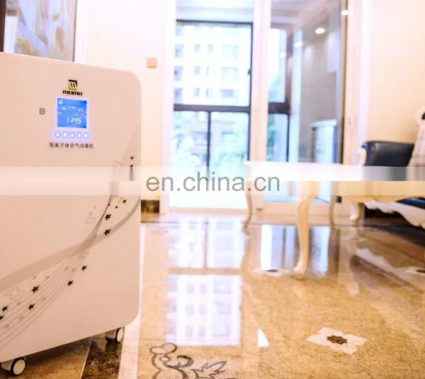 Plasma Air Sterilizer Purificador de Agua Air Scrubber Plasma Generator photo-5