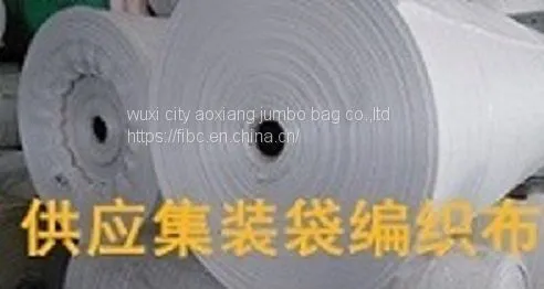 Fibc(jumbo Bag) Sell photo-3