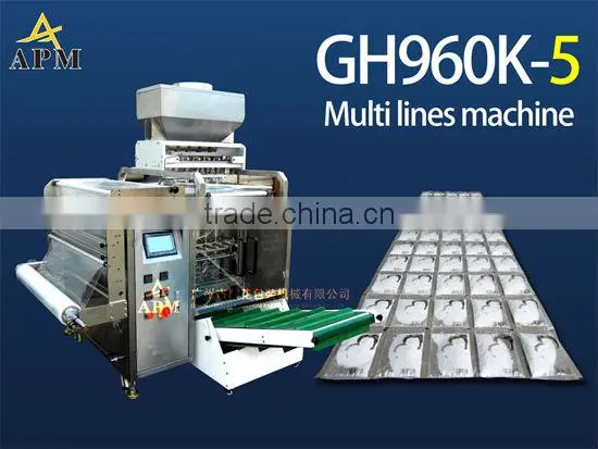 Granule Sachet Packing Machine photo-2
