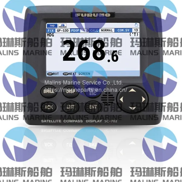 FURUNO SC130 Satellite Compass photo-2
