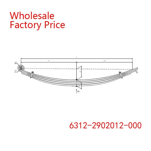 6312-2902012-000 Leaf Spring Wholesale For MAZ photo-2