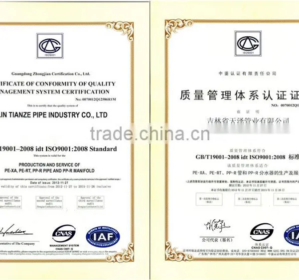 High Pressure Polyethylene Water Supply Ppr Pipe for Hot Water photo-6