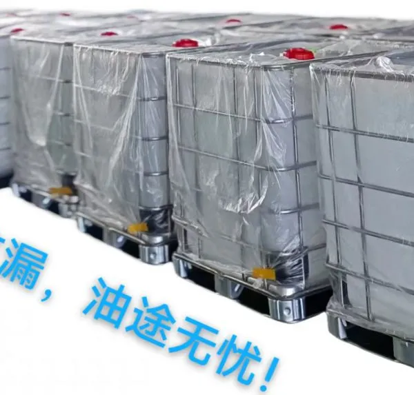 Food Grade White Oil