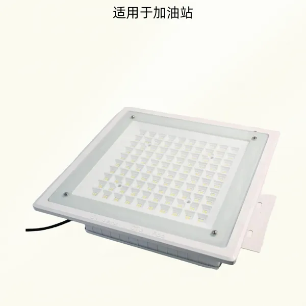 LED-Beleuchtungsprüfsichere Lampe, sehr hell, sehr hell