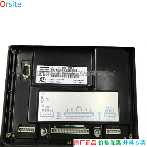 1900520042 Atlas Copco Controller Китай