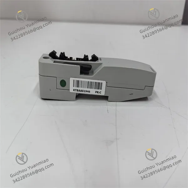 ABB CHBX01R 2VAA008575R1 Compact Bus Extender photo-2