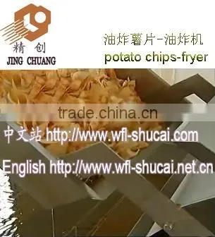 Fresh Potato Chips Machine Price /Potato Chips Making Machine photo-4