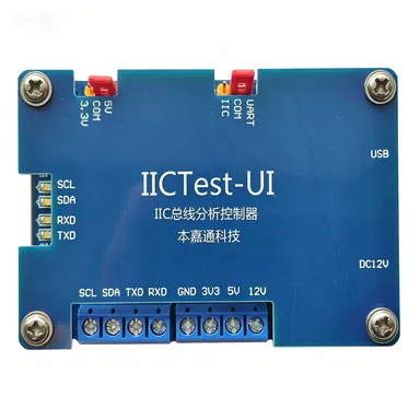 IIC Bus Analyzer Controller / CH341 Module / USB to IIC Controller