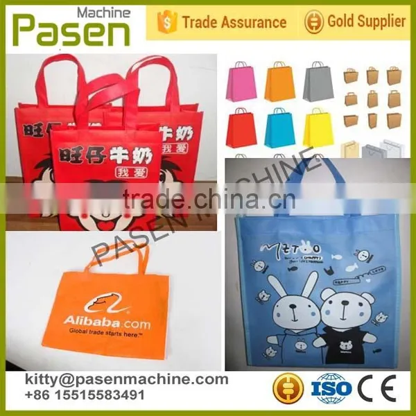 New Condition Weaving Bags Printing Machine/plastic Bags Printing Machine/Shopping Bag Printing Machine photo-5