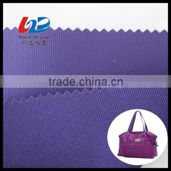 1000D Polyester Waterproof Plain Oxford Fabric With PU Coating For Bags/Luggages/Shoes/Tent/Jacket Using photo-2