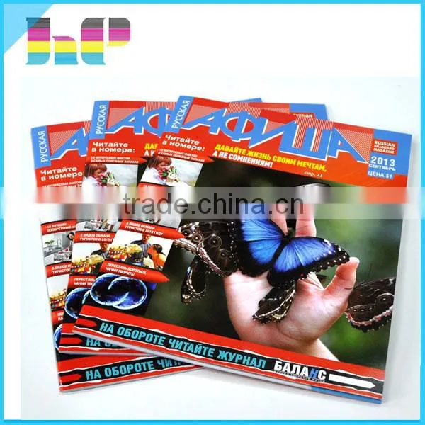 2016 China Sylish Attractive Pervasive Extraordinary Quality Magazine Printing photo-4
