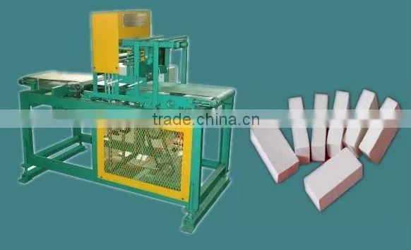 synchronous refractory cutter TL-QDJ-NC