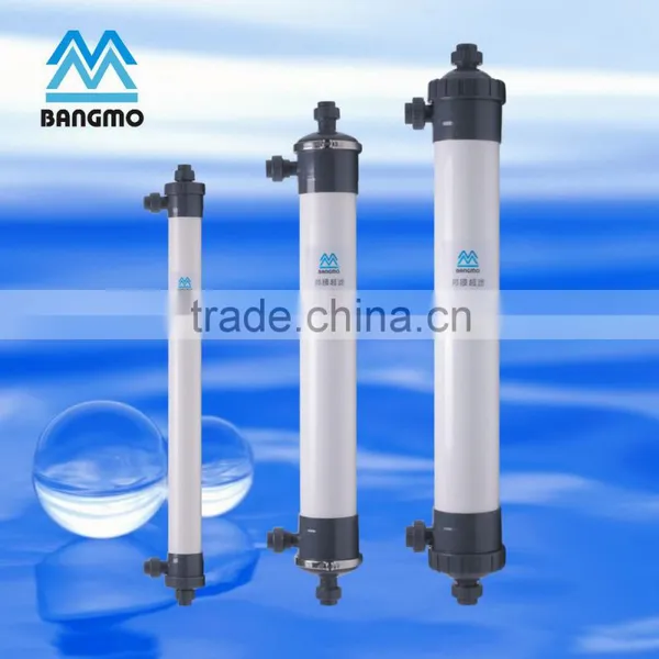 Bangmo Pvdf Ultrafiltration Machine / Hollow Fiber uf Module for Swimming Pools photo-2
