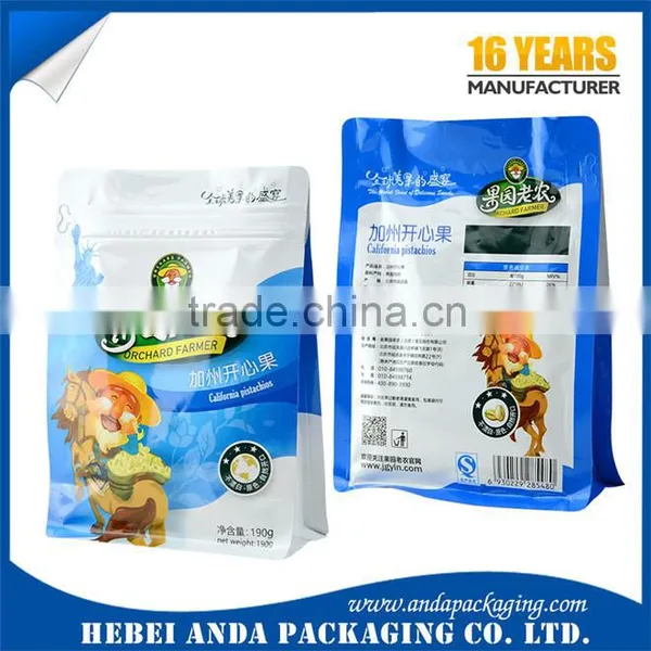 Food Grade Nuts Bag Nuts Food Packaging Bag Design/Dried Fruit Plastic Packaging Printing photo-4