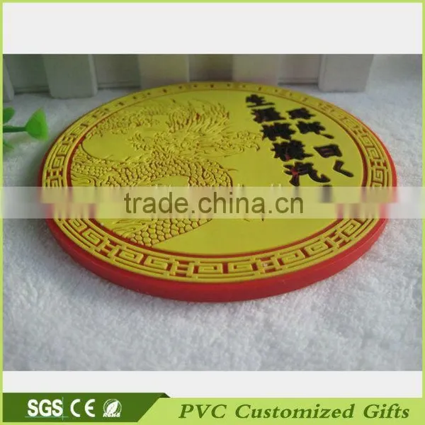 Soft PVC Plastic Rubber Coaster for Tea photo-2