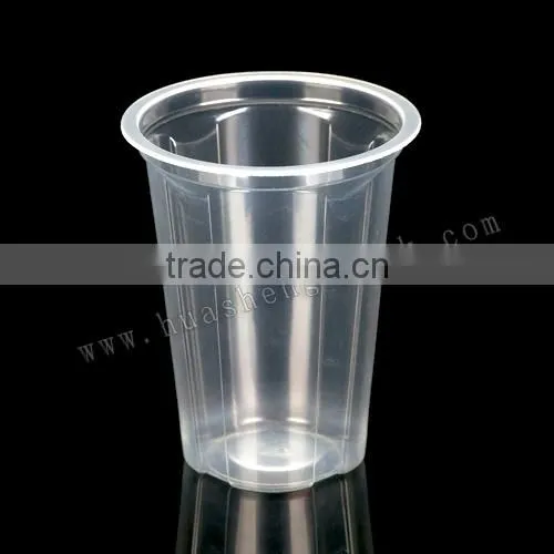 8oz pp Disposable Sealable Plastic Water Cup,pp Cup