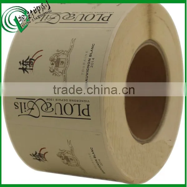 White Writing Paper Label Emboss Printing Roll Sticker photo-2