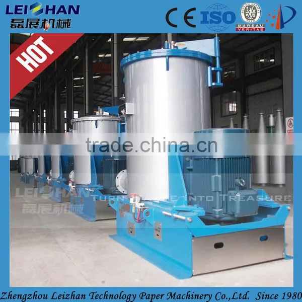 Wood Pulp for Pulping Making/ Paper Pulp Making Machines/ Pressure Screen Price photo-3