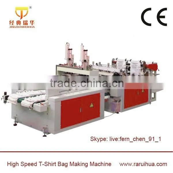 Non Woven Fabric Shopping Box Bag Making Machine photo-6