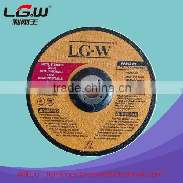403 LGW 7inch HIGH QUALITY DC GRINDING DISC FOR METAL POLISHING photo-2