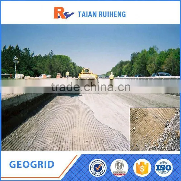 Biaxial Plastic Geogrid 15kn photo-2