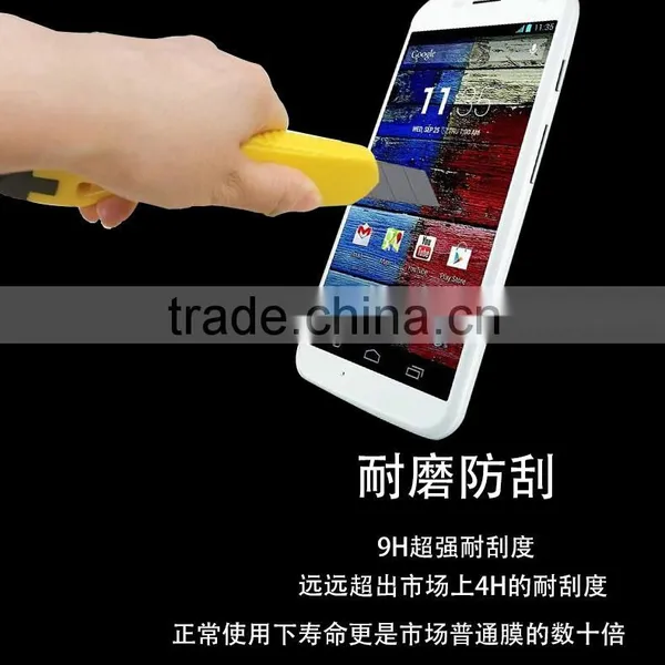 High Quality Anti-fingerprint Tempered Glass Screen Protector For Moto X Tempered Glass Flim photo-3