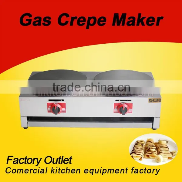 Hot Sale Crepe Machine With Drawer/Stainless Steel Gas Crepe Maker/2 Head Pancake Maker