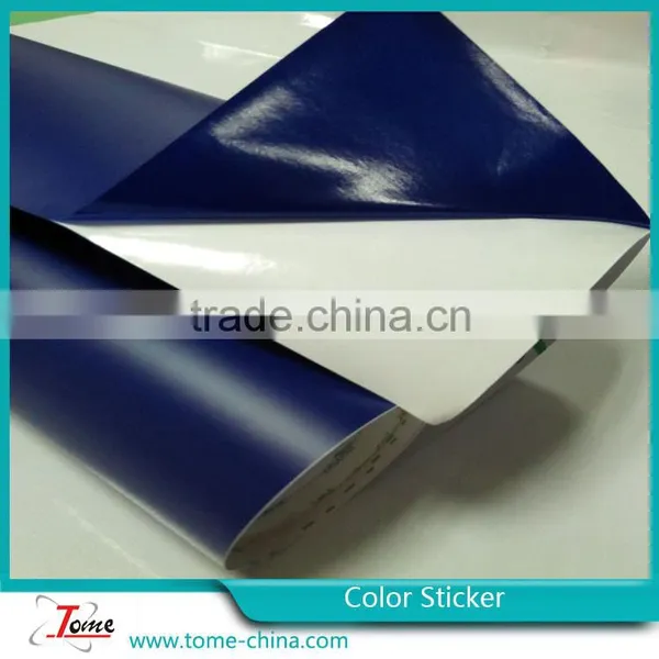 Self Adhesive Vinyl For Cutting Plotter, Color Cutting Vinyl, Self Adhesive Cutting Vinyl photo-4