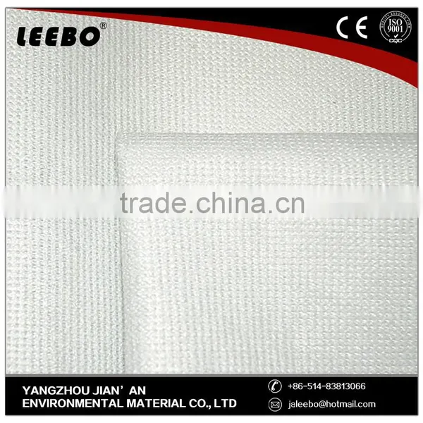 Polyester Waterproof Lining Fabric for Chair