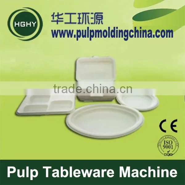 HGHY Best Biodegradable Tableware Making Machine photo-6