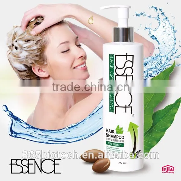 Hair Shampoo