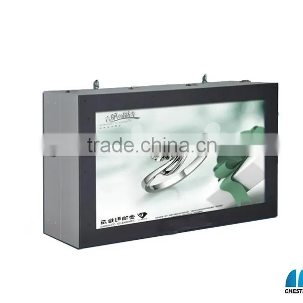 32 Inch Wall Mount Outdoor Wifi Dustproof 3g Digital Signage / Advertising Player photo-3