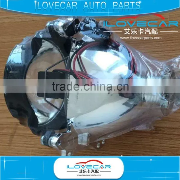 Easy Installation 2.5inch/2.8inch BOSCH H/L Bi-xenon Projector Len