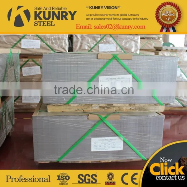SPCC Grade Tinplate Metal Scroll Cutting Sheet photo-3