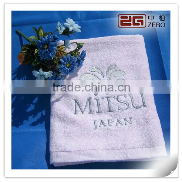 Cheap Wholesale Face Hand Towel With Embroidery Logo Japan