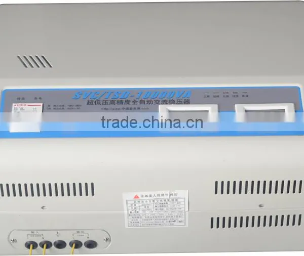 2016 New Type LCD Digital Single Phase Smart Motorcycle Automatic Voltage Stabiilzer Regulator Jingkesai photo-3