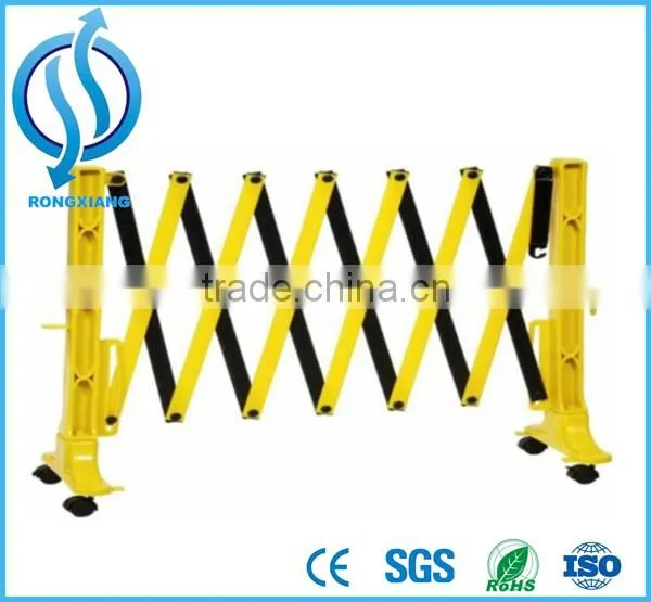Black & Yellow Portable Plastic Road Safety Expanding Barrier