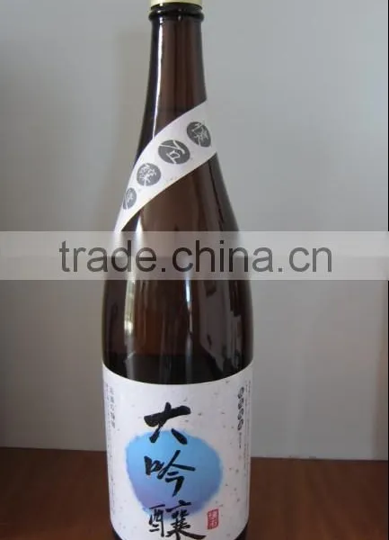 Sake Reasonable Price With Good Quanlity photo-2
