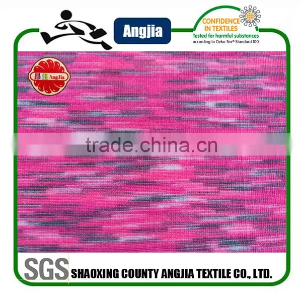 Space Dye Yarn For Space Dye Seamless Sports Bra photo-4