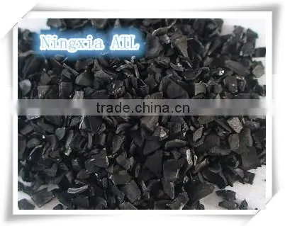Top Quality Coconut Shell Activated Carbon Manufacture photo-3