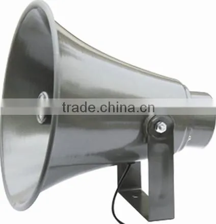 25W Horn Speaker photo-3